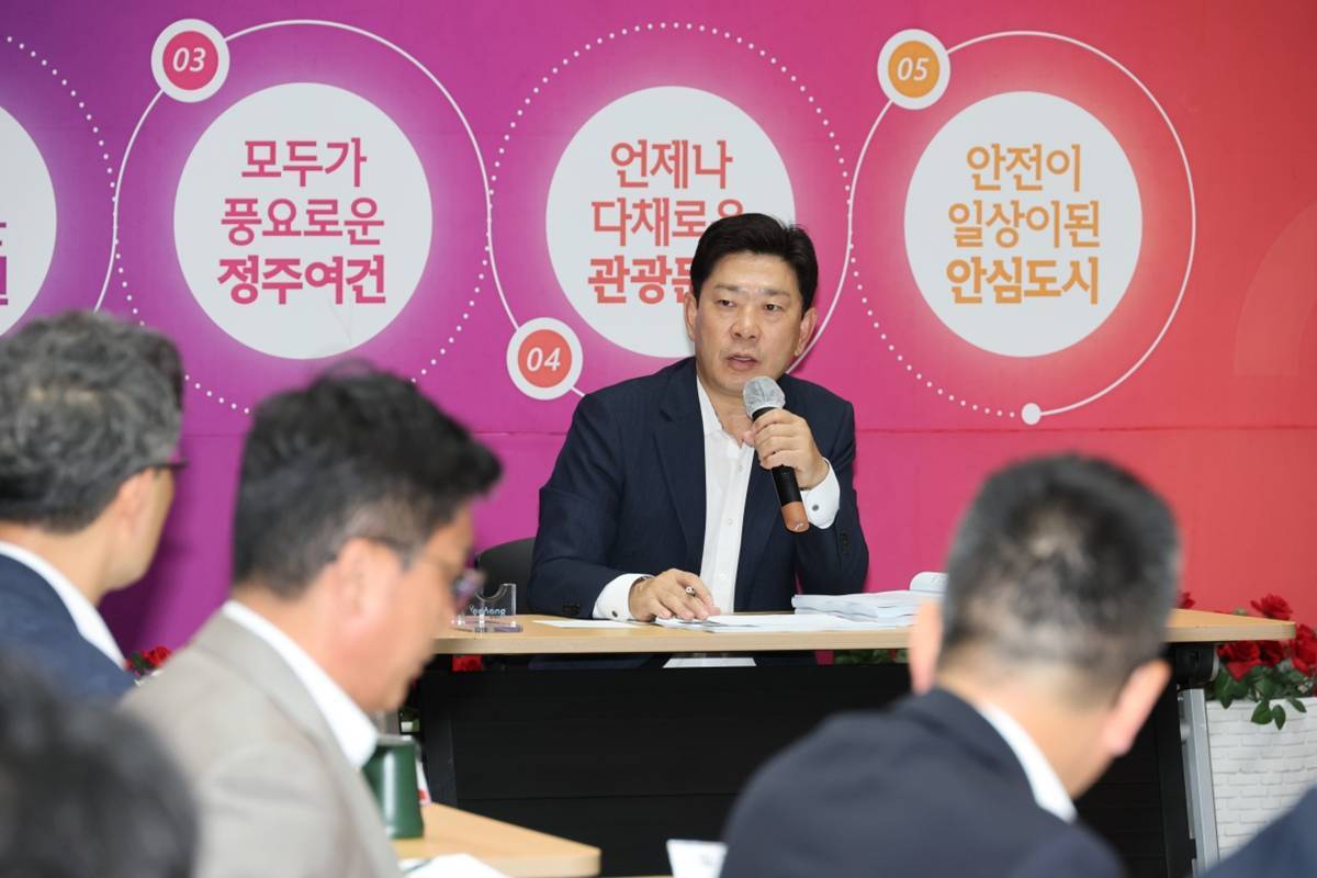 포항시, 민선9기 시정 설계 본격화...SWOT 분석 도입