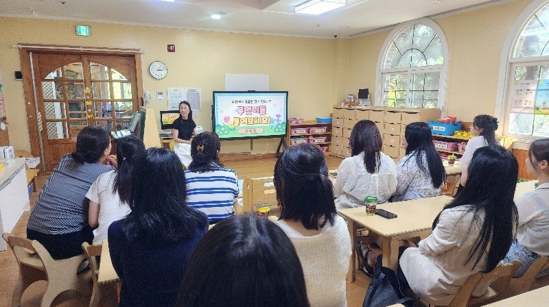 대전시교육청이 디지털 기반 유아교육의 확산과 교원의 교육과정 실행 역량을 높이고자 ‘2026학년도 디지털 기반 시범 유치원’을 운영한다고 밝혔다./사진=대전교육청