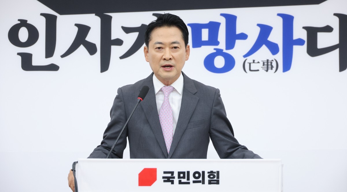 장동혁 국민의힘 대표가 18일 서울 여의도 국회에서 이재명 대통령 기자회견에 대한 기자간담회를 하고 있다. / 뉴스1