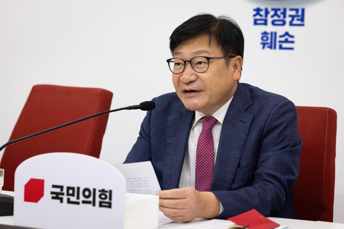 정점식 국민의힘 원내대표가 18일 서울 여의도 국회에서 현안 기자간담회를 열고 이재명 대통령 기자회견에 대한 입장을 밝히고 있다. / 뉴스1