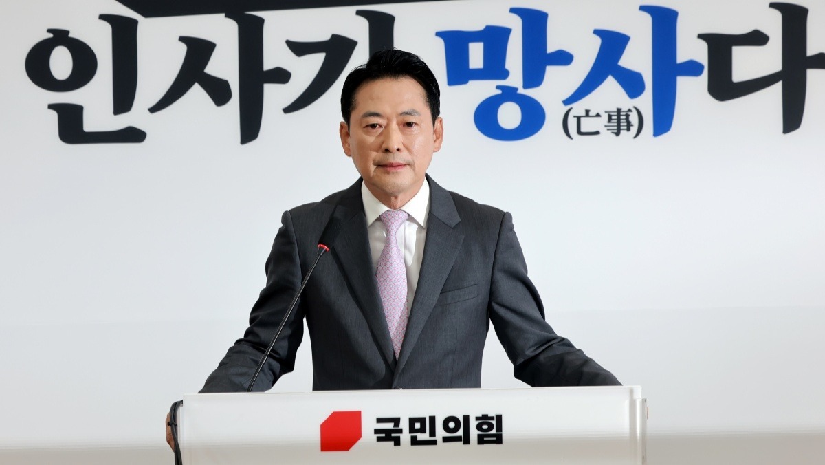 장동혁, '제주 실종' 검찰 수사 직격… “마지막 기회 내팽개쳐, 남은 건 특검뿐”