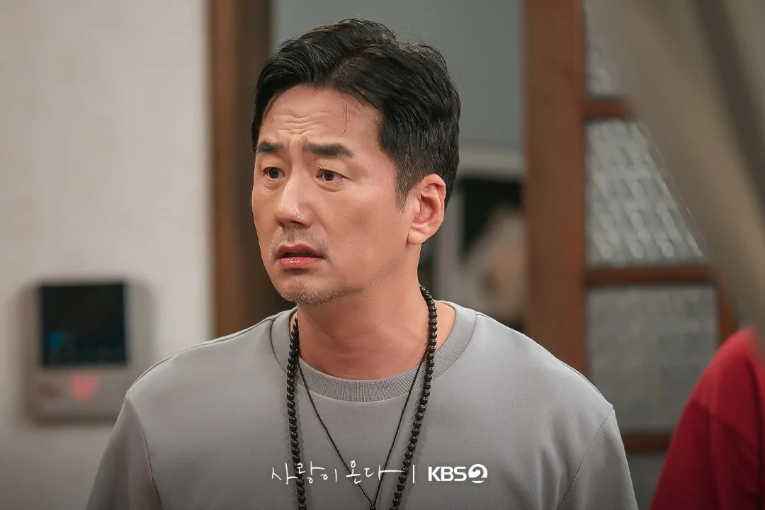 드라마 '사랑이 온다' 공식 스틸 (사진=KBS)