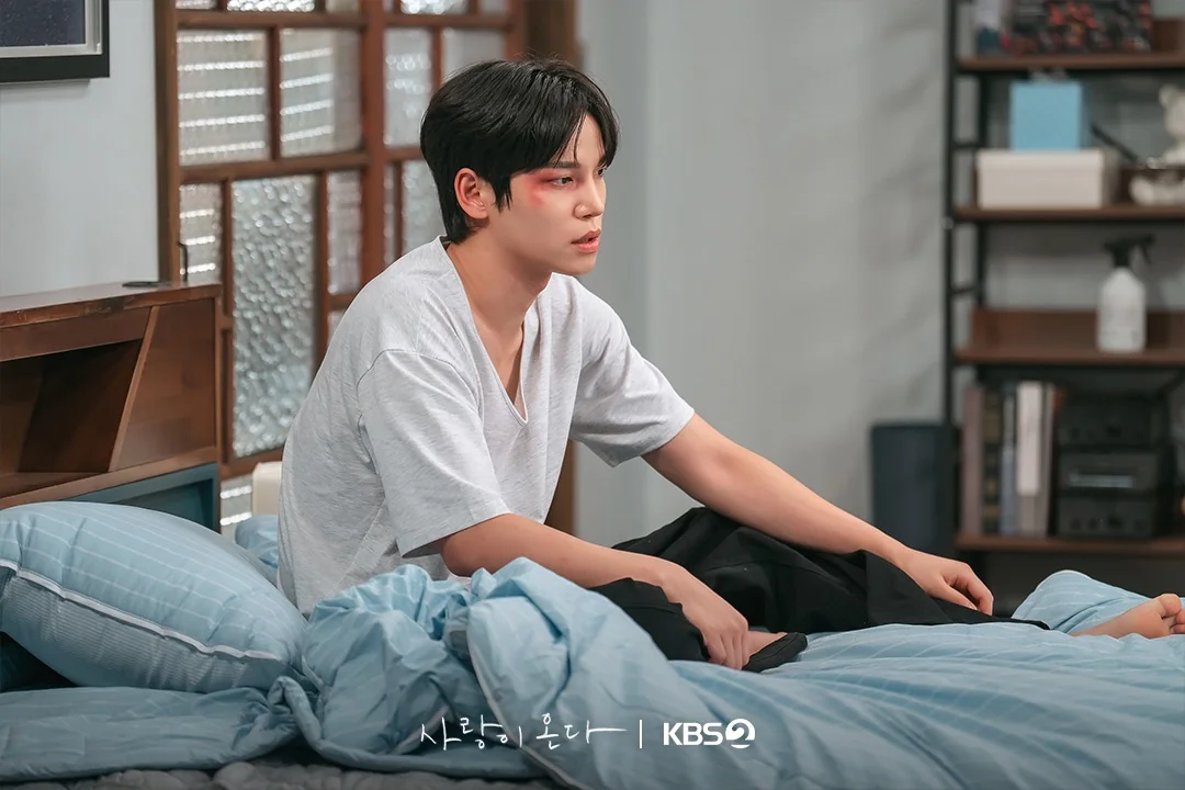 드라마 '사랑이 온다' 공식 스틸 (사진=KBS)