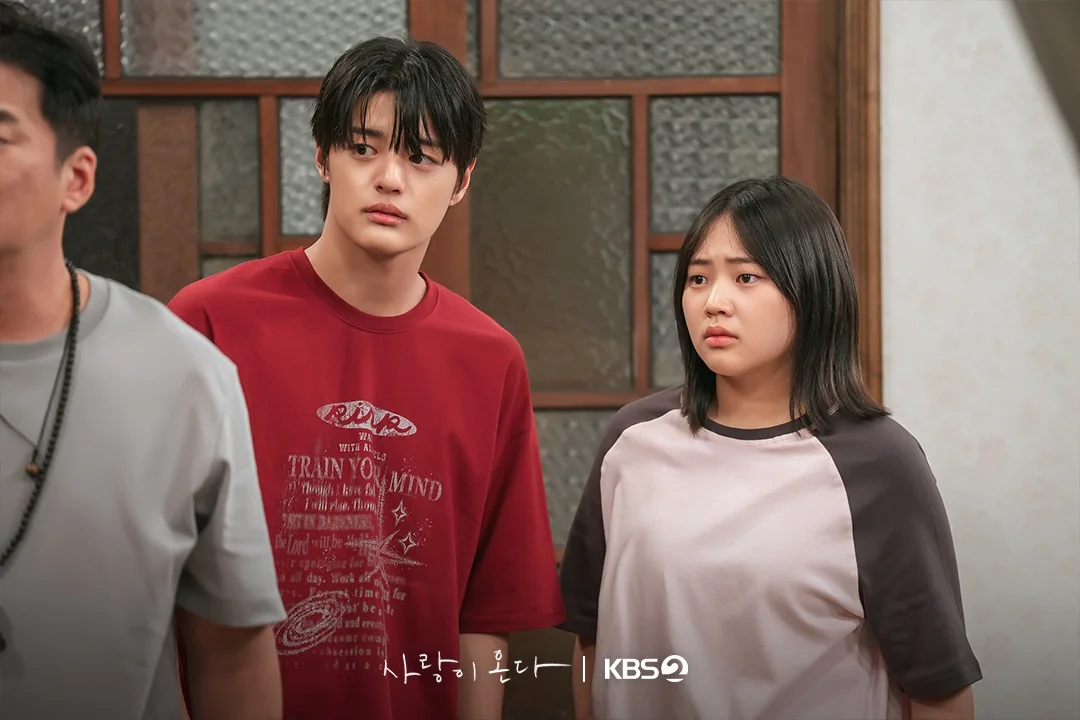 드라마 '사랑이 온다' 공식 스틸 (사진=KBS)