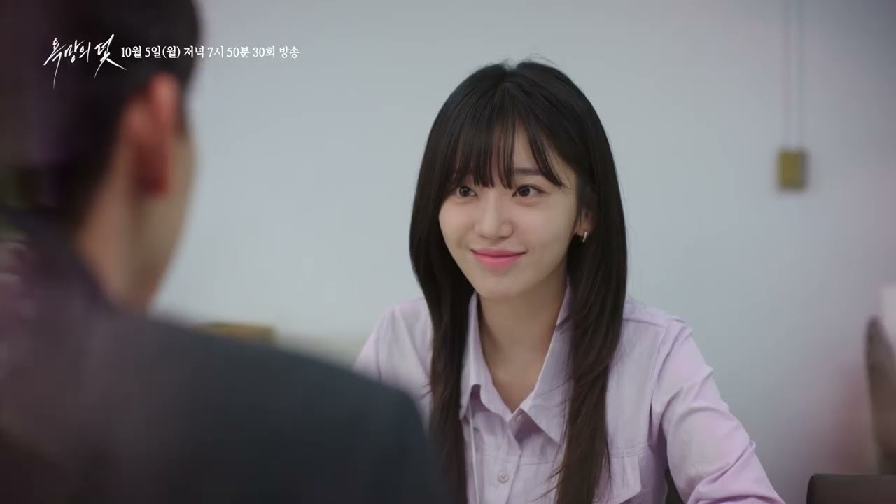 ‘욕망의 덫’ 서권순 “주애숙” 폭로…장서희 정체 발각 초읽기, 8%대 상승세