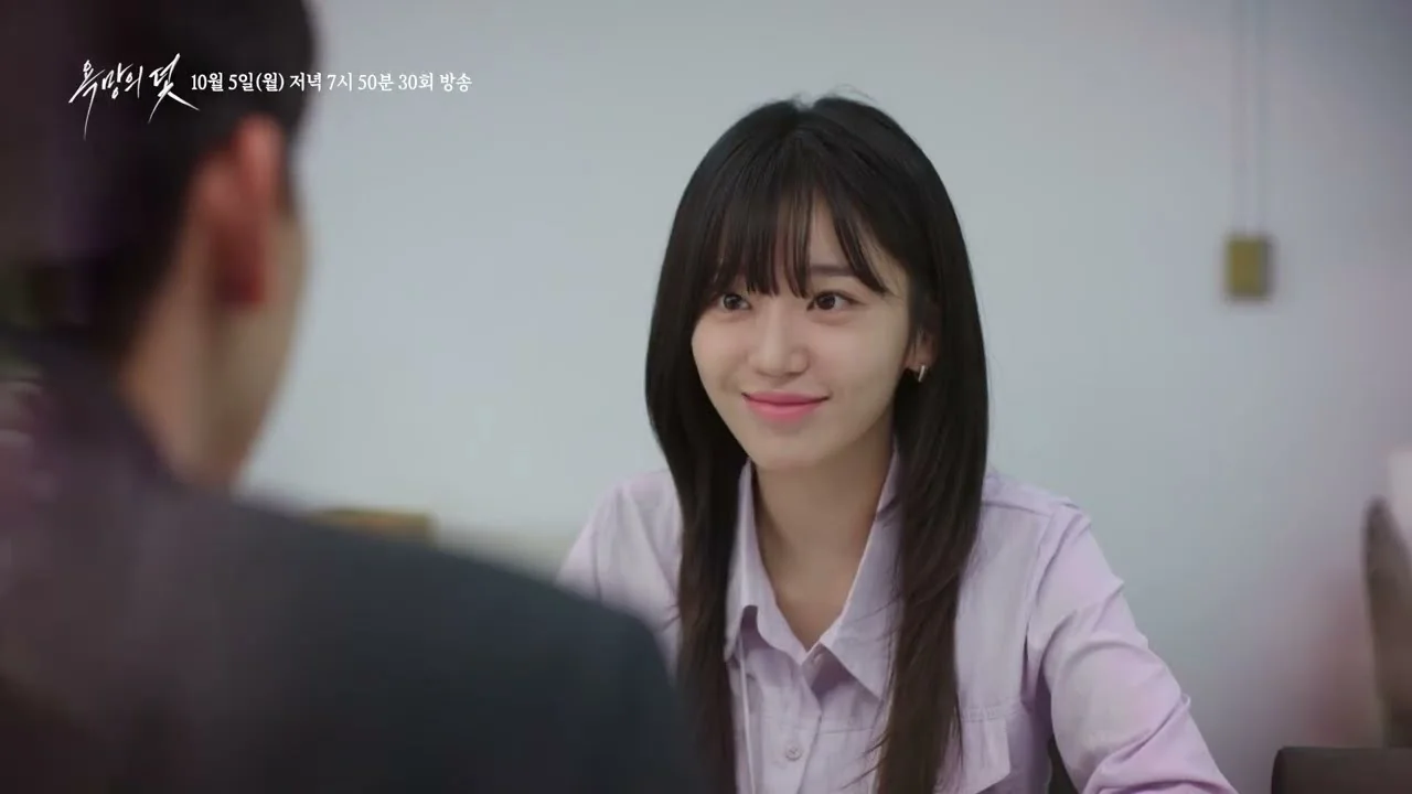 드라마 '욕망의 덫' 영상 화면 (영상=KBS Drama)
