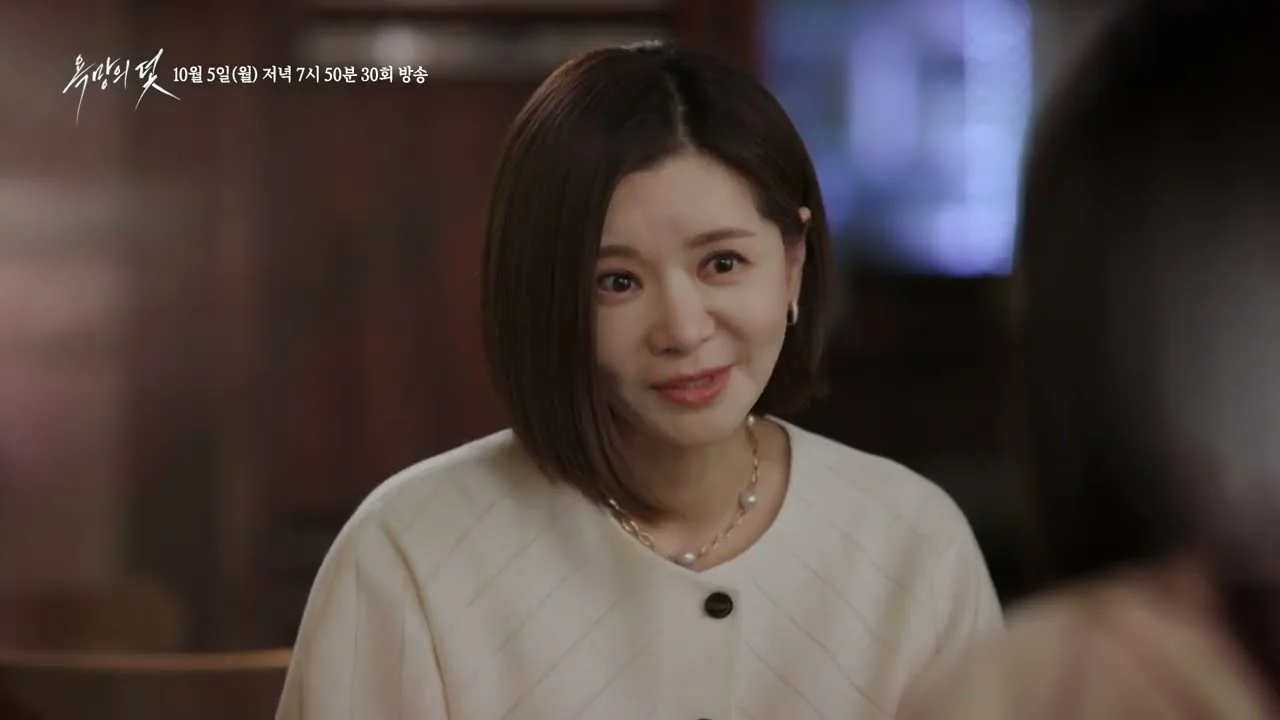 “주애숙!” 서권순, 장서희 과거를 캐물었다 / 드라마 '욕망의 덫' 영상 화면 (영상=KBS Drama)