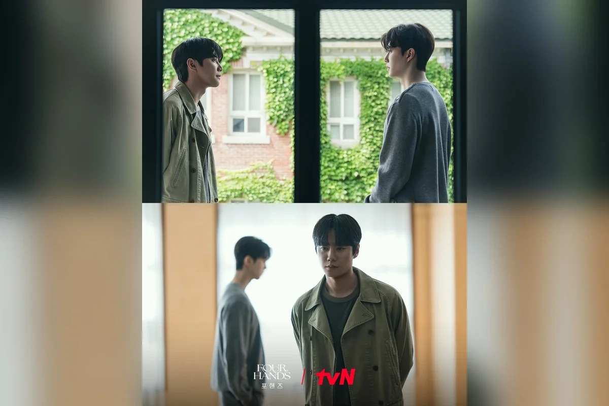 드라마 '포핸즈' 공식 스틸 (사진=tvN)