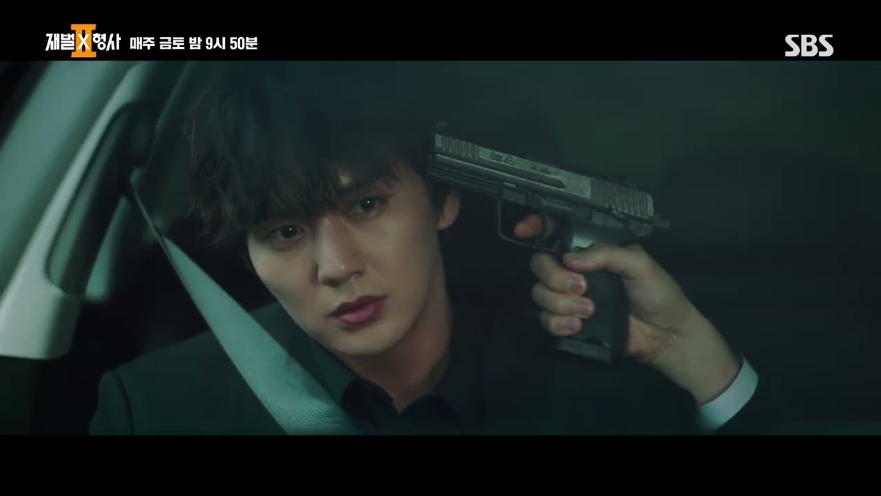 ‘재벌X형사2’ 진이수, 화염 속 위기 속에도 시청률은 9.4%로 자체 최고