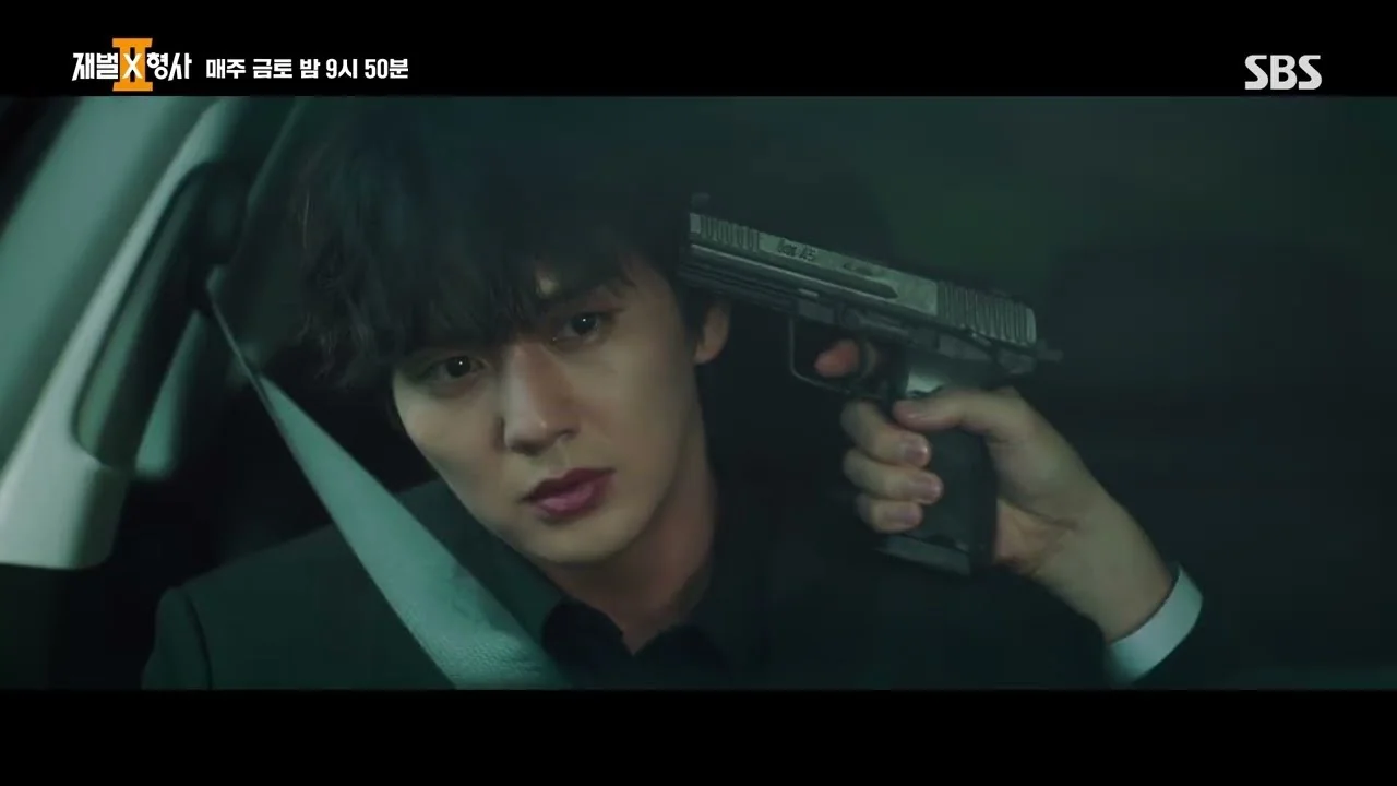 드라마 '재벌X형사2' 선공개 영상 화면 (영상=SBS Catch)