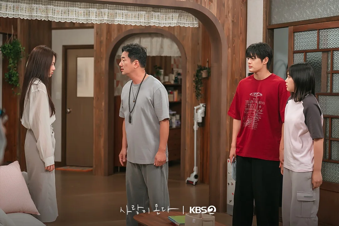 드라마 '사랑이 온다' 공식 스틸 (사진=KBS)
