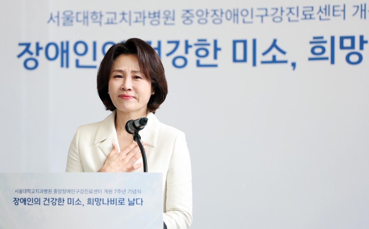 울먹인 김혜경 여사... 서울대학교 치과병원에서 벌어진 일