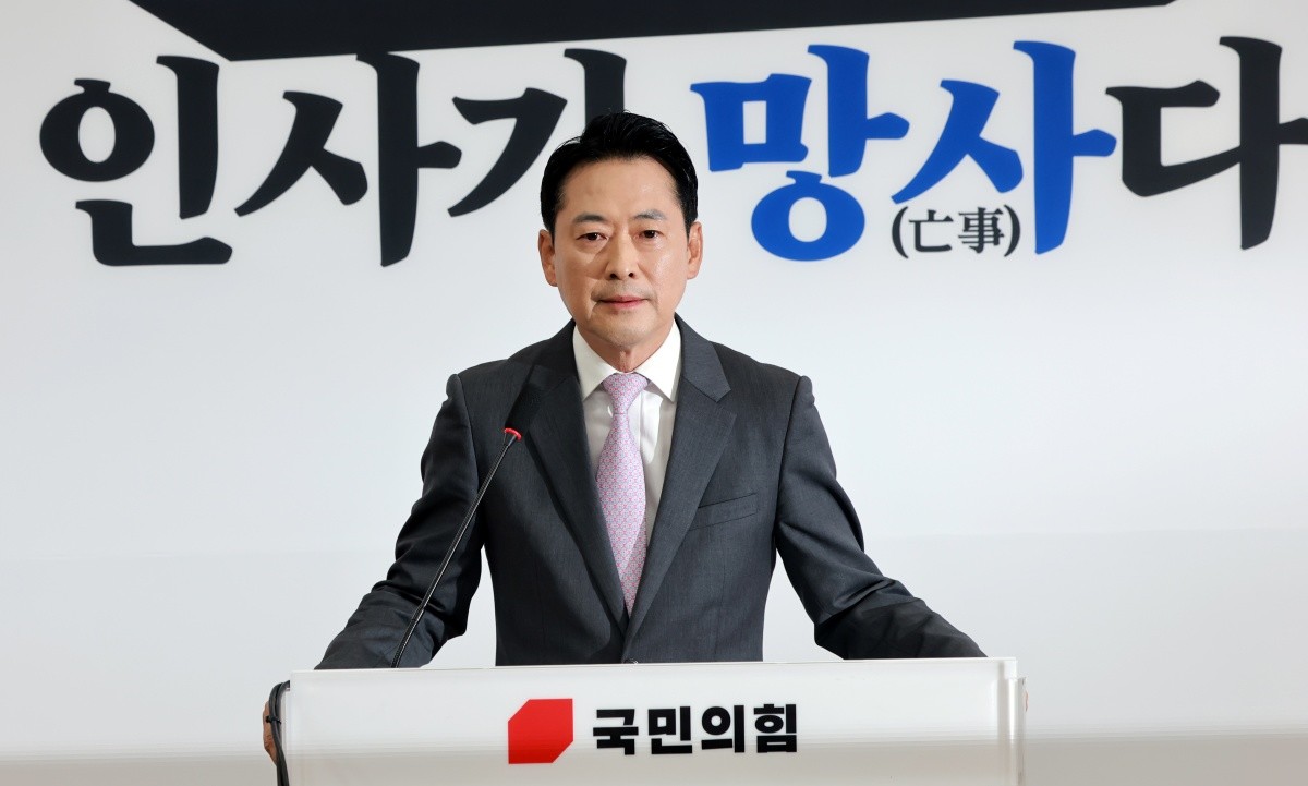 장동혁 국민의힘 대표. / 연합뉴스