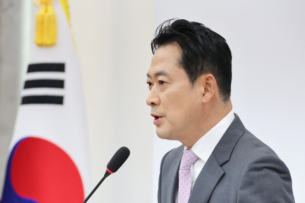 장동혁 국민의힘 대표 자료사진. / 뉴스1