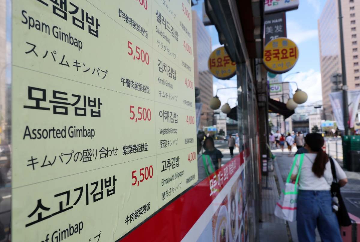 7월 삼계탕·냉면·김밥 일제히 상승. / 연합뉴스