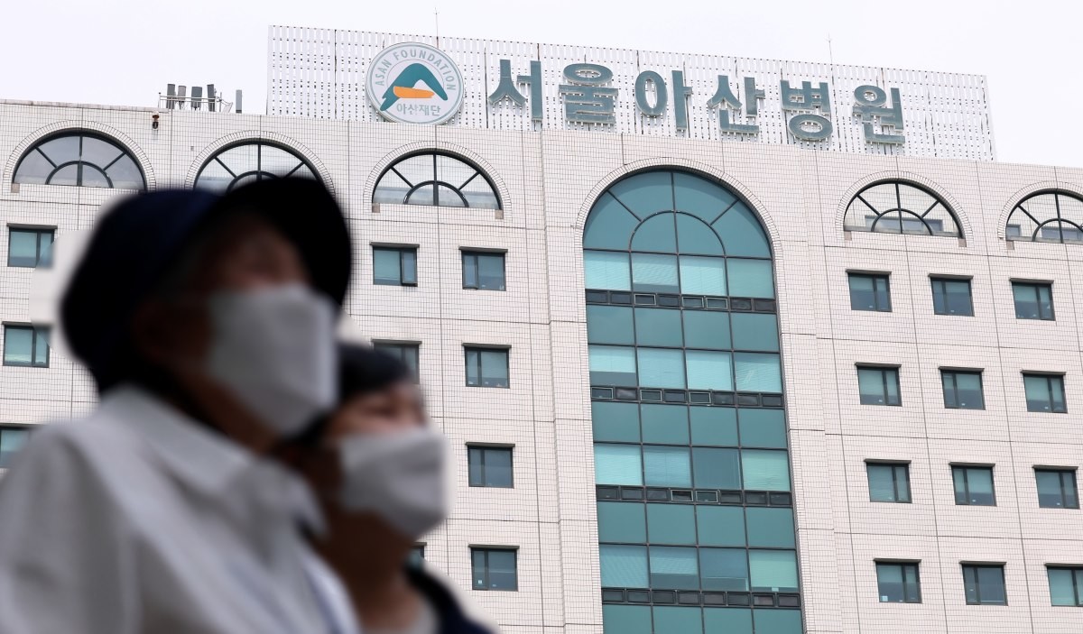 서울아산병원 외경. 기사 이해를 돕기 위한 자료사진. / 뉴스1