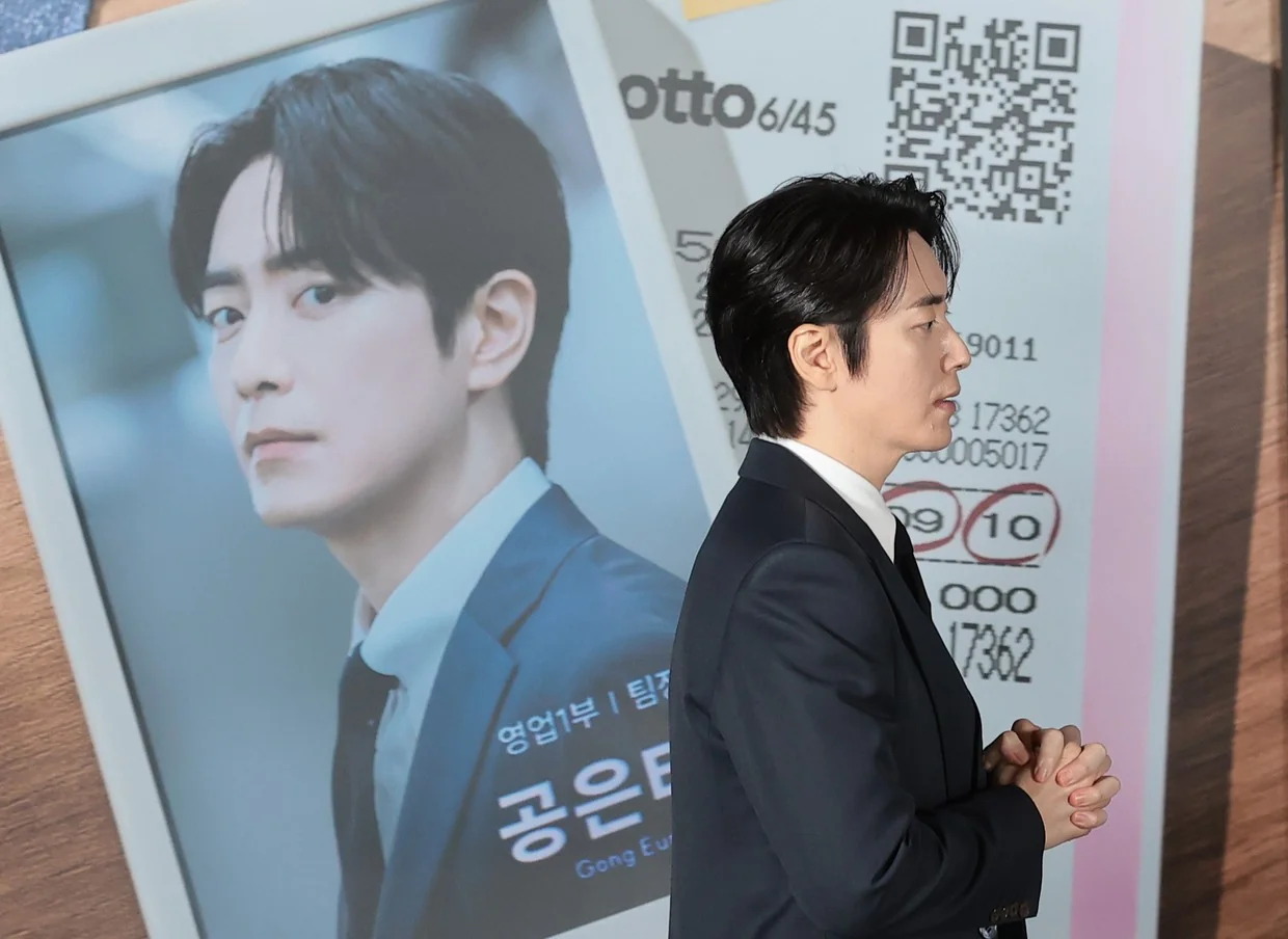 ‘로또1등도 출근합니다’ 기본 정보와 편성 / ‘로또1등도 출근합니다’의 이준혁 (사진=뉴스1)