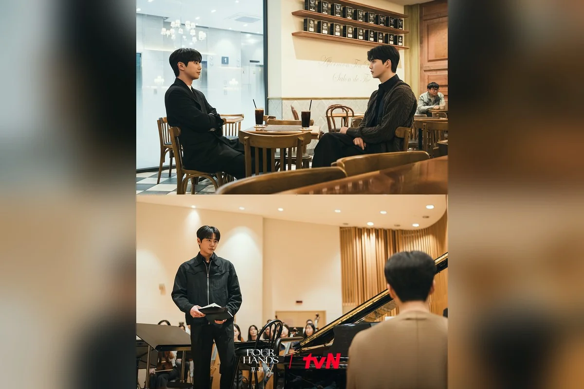드라마 '포핸즈' 공식 스틸 (사진=tvN)