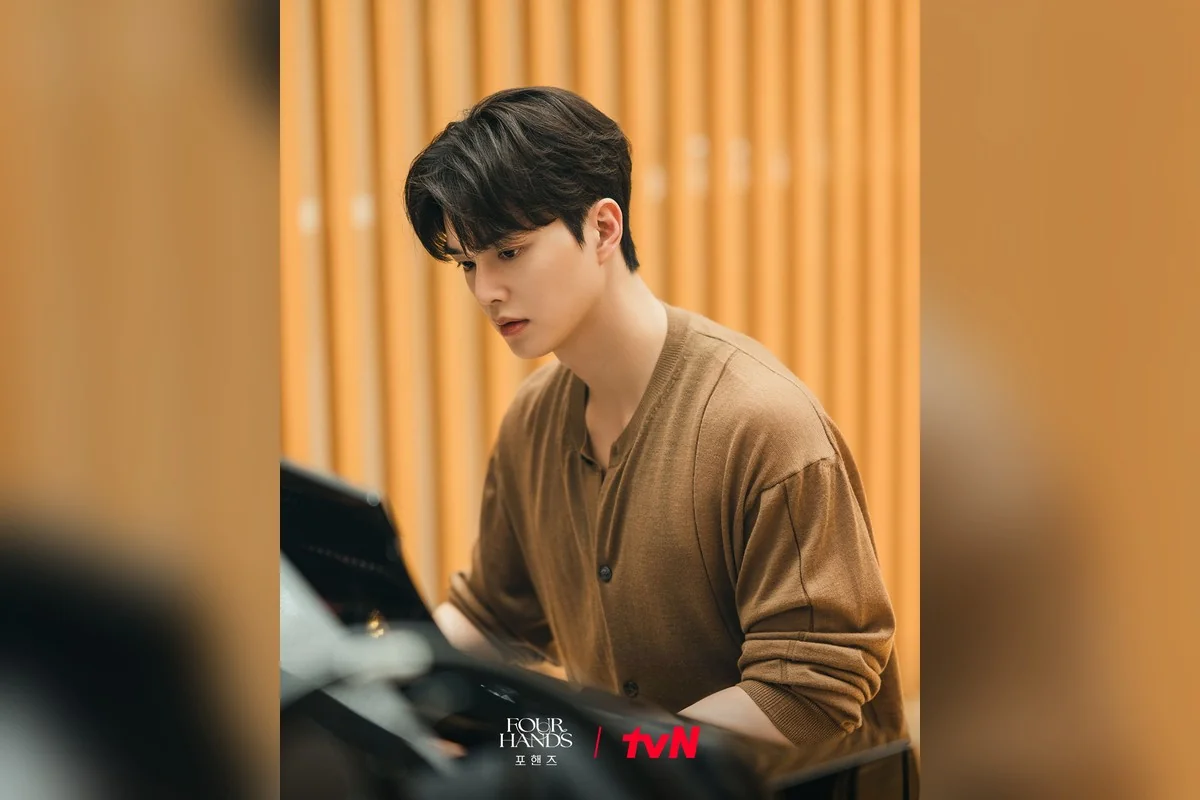 드라마 '포핸즈' 공식 스틸 (사진=tvN)