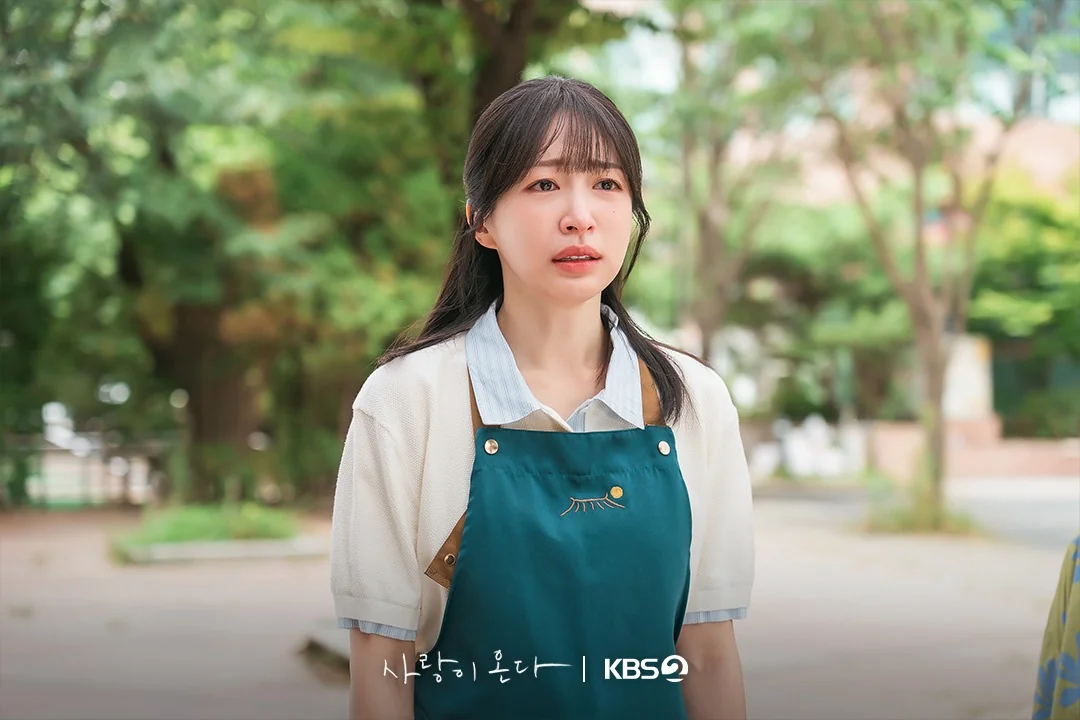 드라마 '사랑이 온다' 공식 스틸 (사진=KBS)
