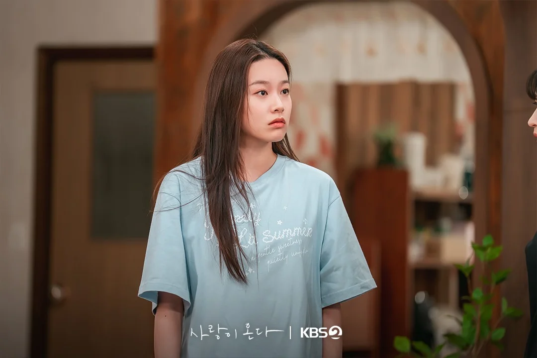 드라마 '사랑이 온다' 공식 스틸 (사진=KBS)