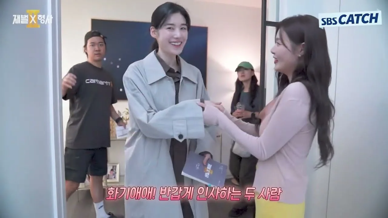드라마 '재벌X형사2' 메이킹 영상 화면 (영상=SBS Catch)