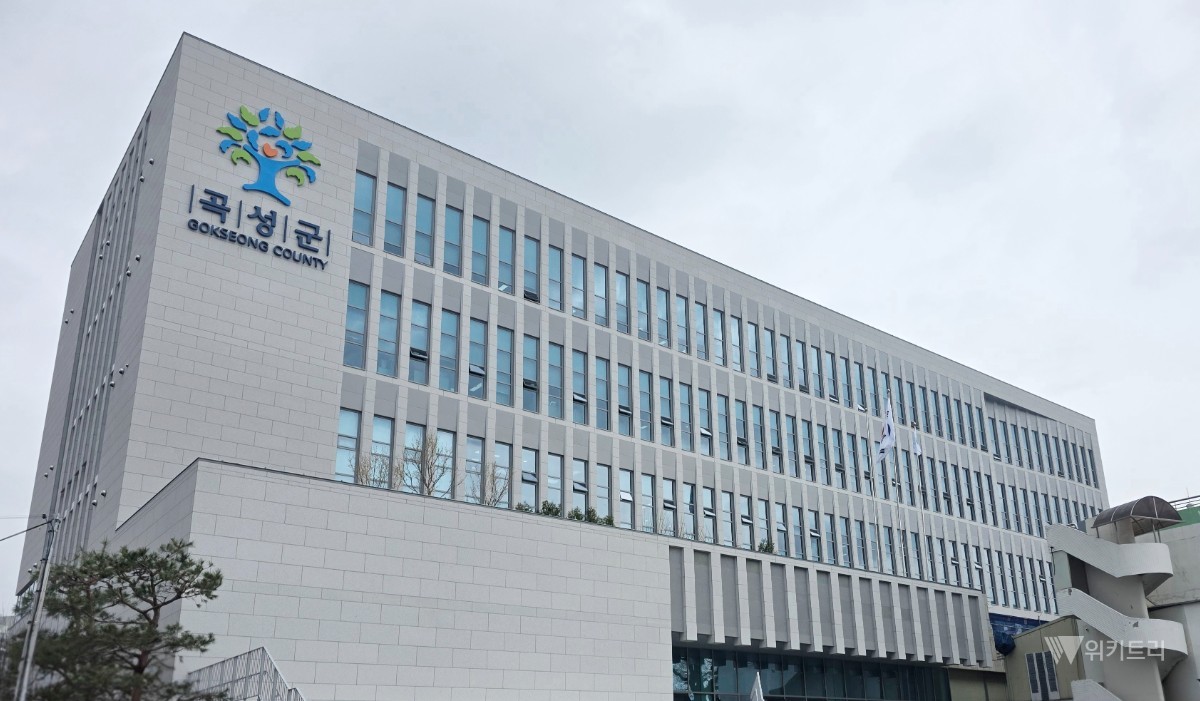 곡성군