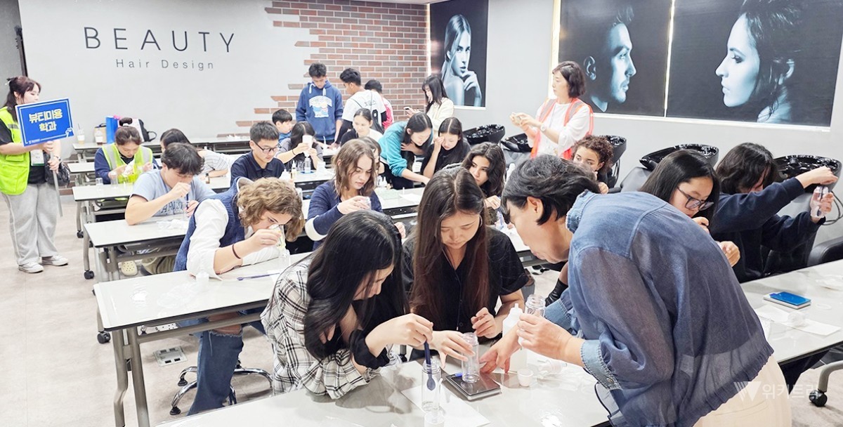 동신대, 추석 연휴 전남 외국인 청소년 94명 대상 한국문화·진로교육