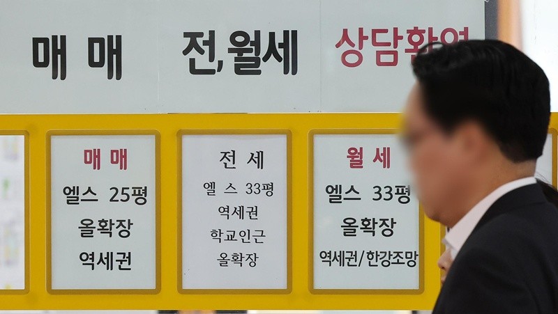기사의 이해를 돕기 위한 사진 / 뉴스1