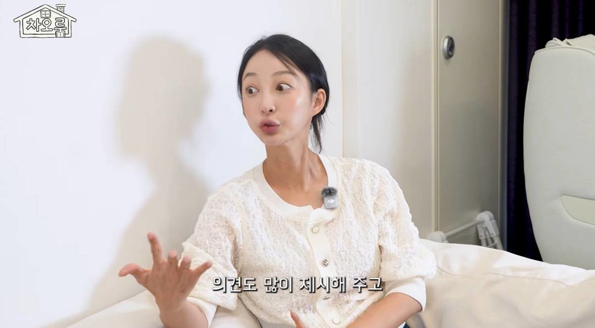 월매출 1.4억 혜린 / 유튜브 '차오루'
