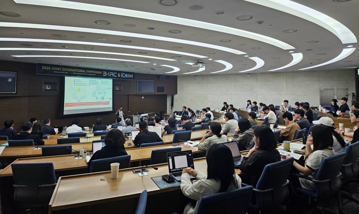 지난 18일 포스코 국제관에서 개최된 ‘2026 B-IRC & iCONM 공동 국제 심포지엄’ 현장 모습/포항시