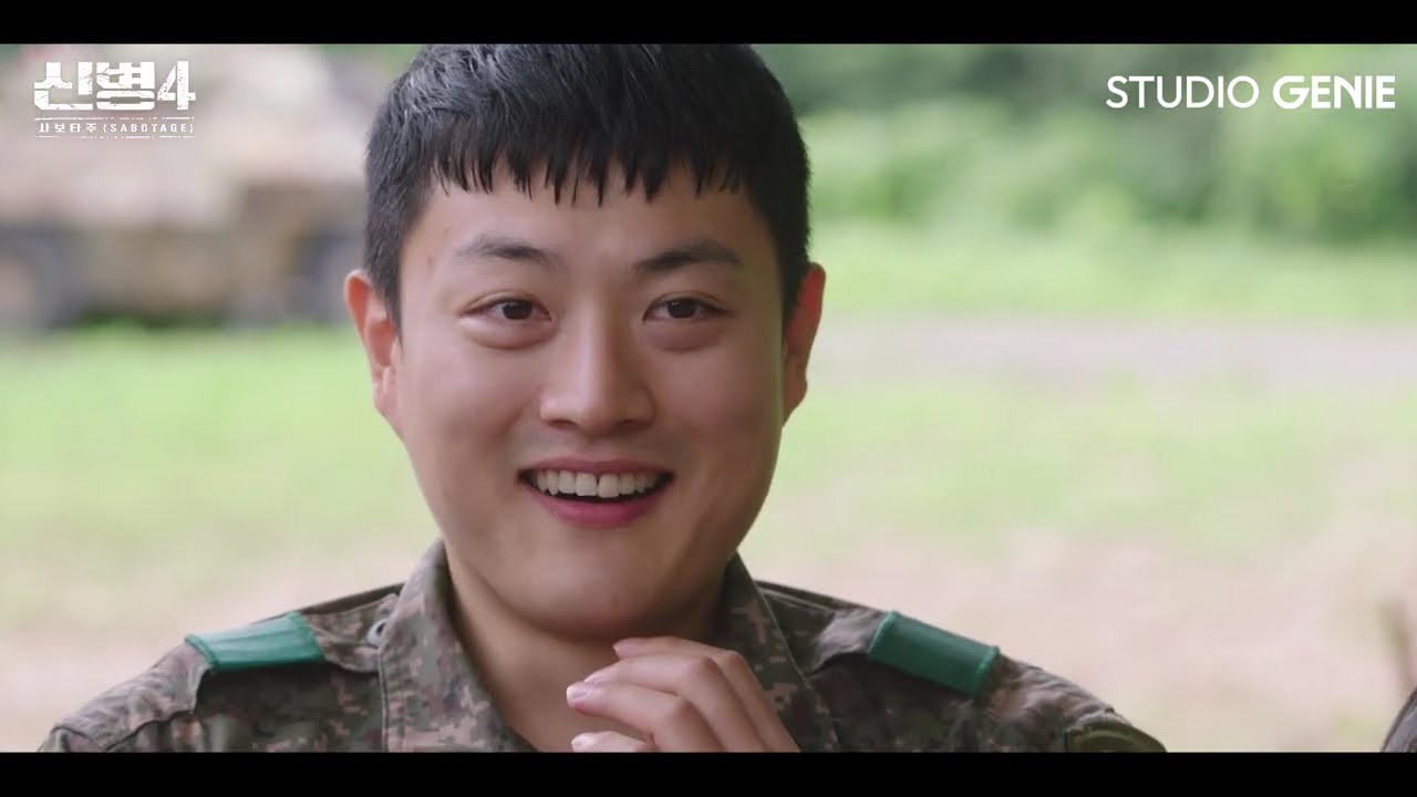 ‘신병4 : 사보타주’ 해병대와 정면충돌…9회서도 이어진 화제성 2위 저력 확인