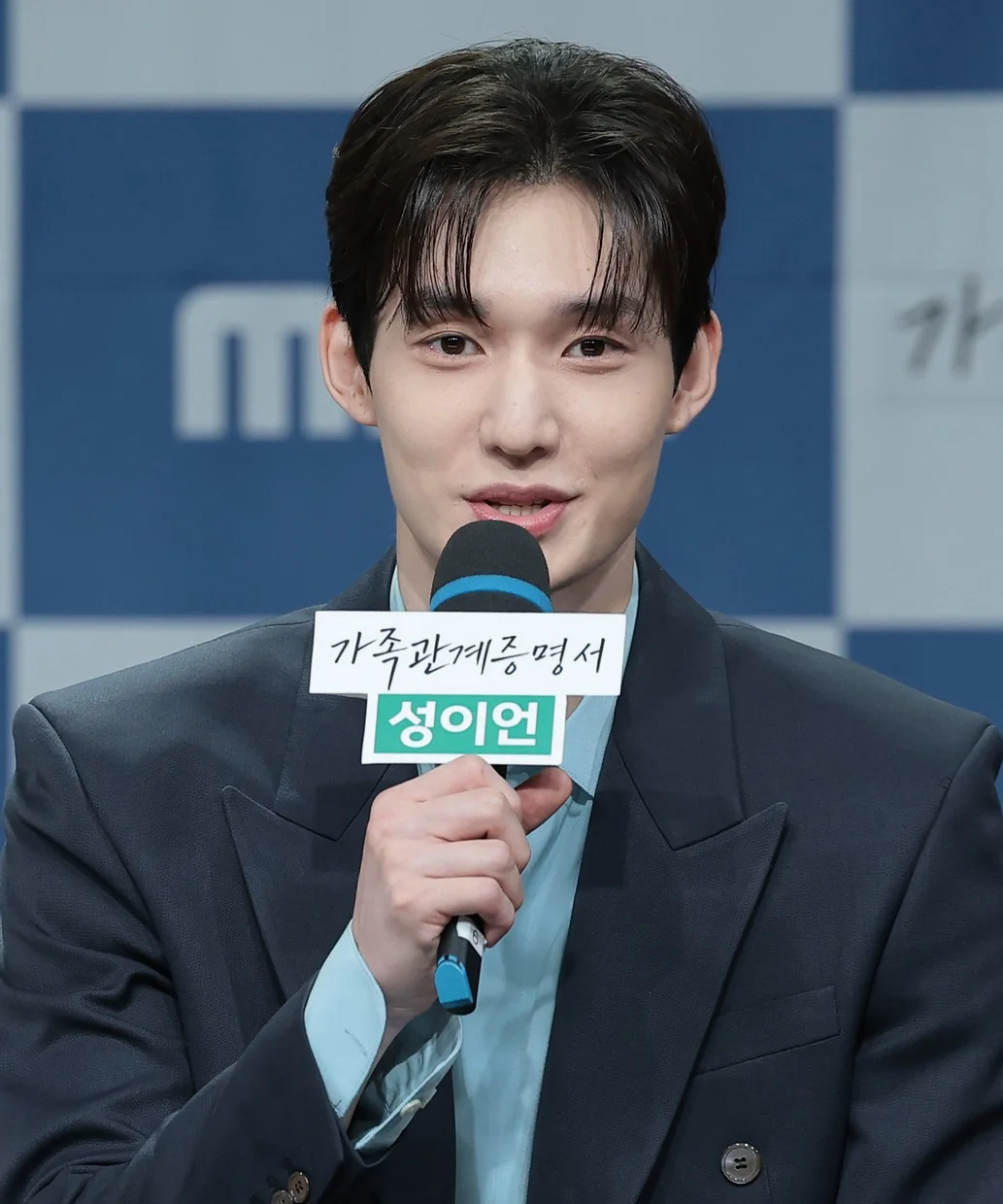 임지후, 도도희와 정리 후 나지니에게 마음 열어 / ‘가족관계증명서’의 성이언 (사진=뉴스1)