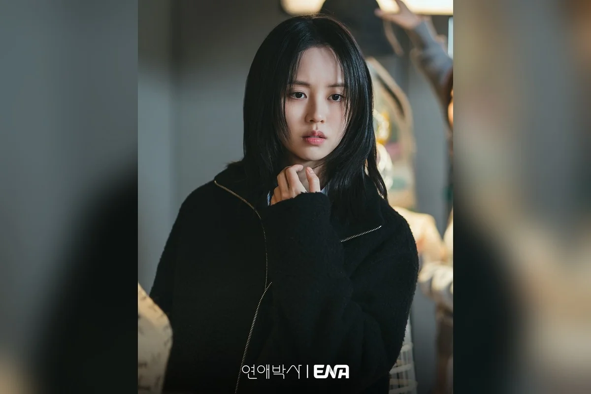 드라마 '연애박사' 공식 스틸 (사진=ENA)