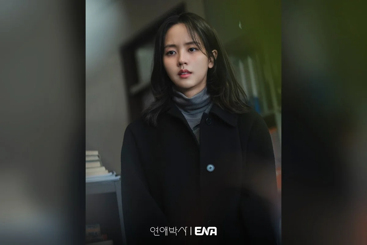 드라마 '연애박사' 공식 스틸 (사진=ENA)