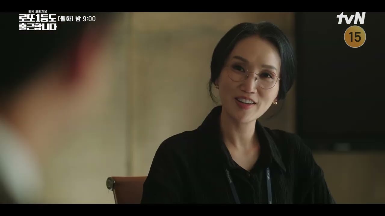‘로또 1등도 출근합니다’ 이준혁 열연 통했다…시청률 급등에 해외까지 들썩