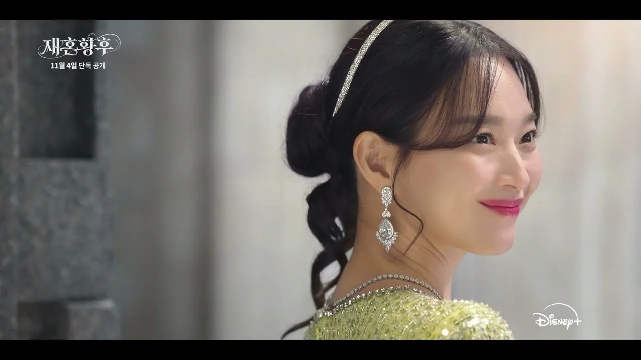 드라마 '재혼황후' 메인 예고편 화면 (영상=디즈니 플러스 코리아)