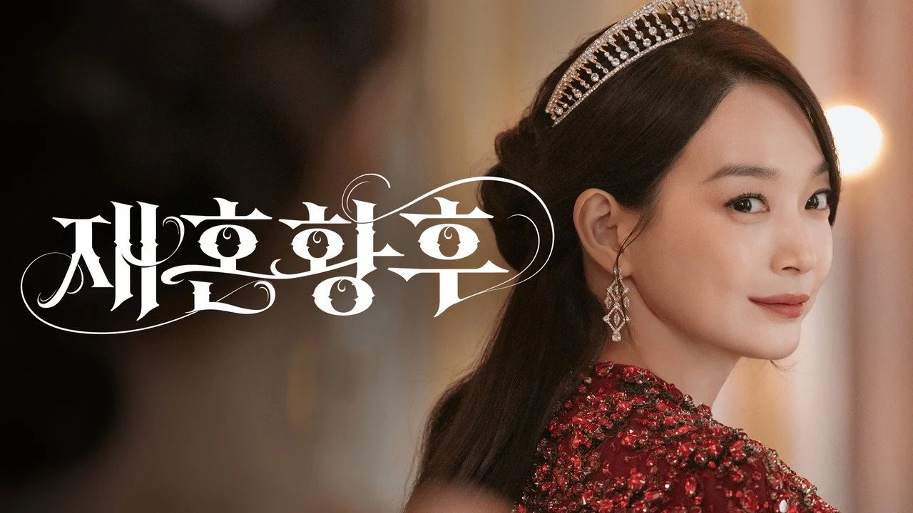 신민아·주지훈·이종석·이세영, 주연 4인의 배역과 소감 / 드라마 '재혼황후'의 한 장면 (사진=디즈니플러스)