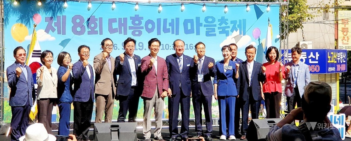 AI와 합창으로 물든 대흥마을의 하루