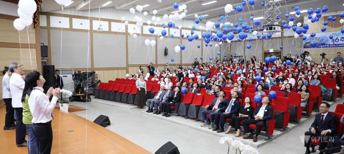 전남대병원, AI로 여는 다음 100년 선언