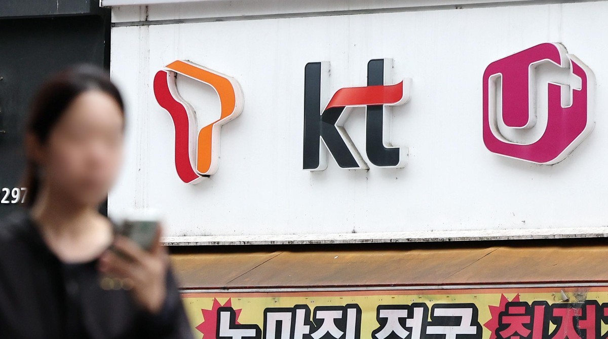 매달 1만원 넘는 돈인데... 200만명이 몰라서 못 받고 있다는 혜택