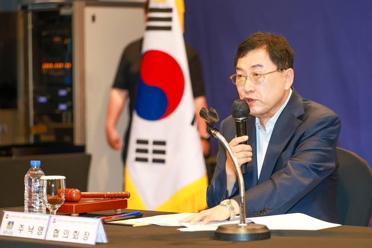경북 22개 시장·군수“미래대응기금, 지방재정 자율성 침해해선 안 돼”