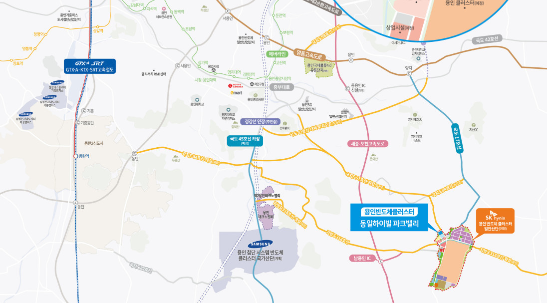 용인 반도체클러스터 동일하이빌 / 용인 반도체클러스터 동일하이빌