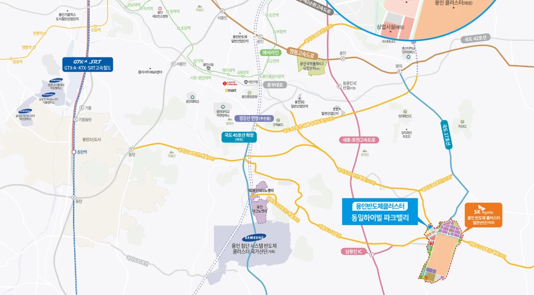 용인 반도체클러스터 동일하이빌 / 용인 반도체클러스터 동일하이빌