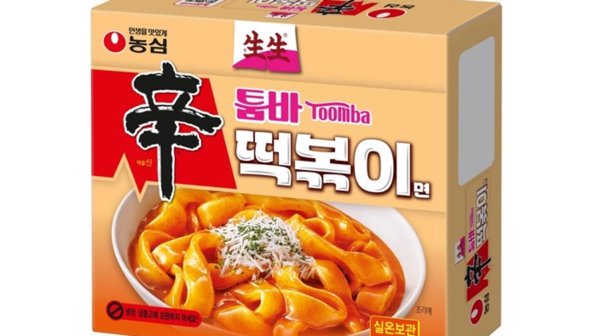 떡볶이 특유의 쫄깃한 식감 살린 생면… 베일 벗은 농심 ‘생생신툼바’의 정체