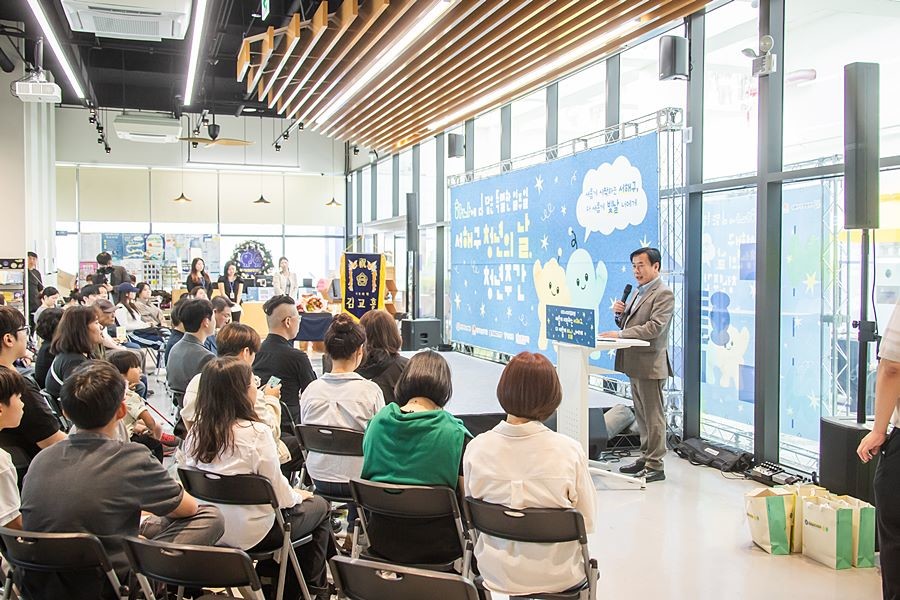 서해구, 출범 후 첫 청년의 날 개최…청년정책 본격 시동