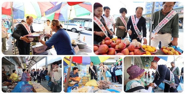추석맞이 전통시장 첫 장보기 / 임실군