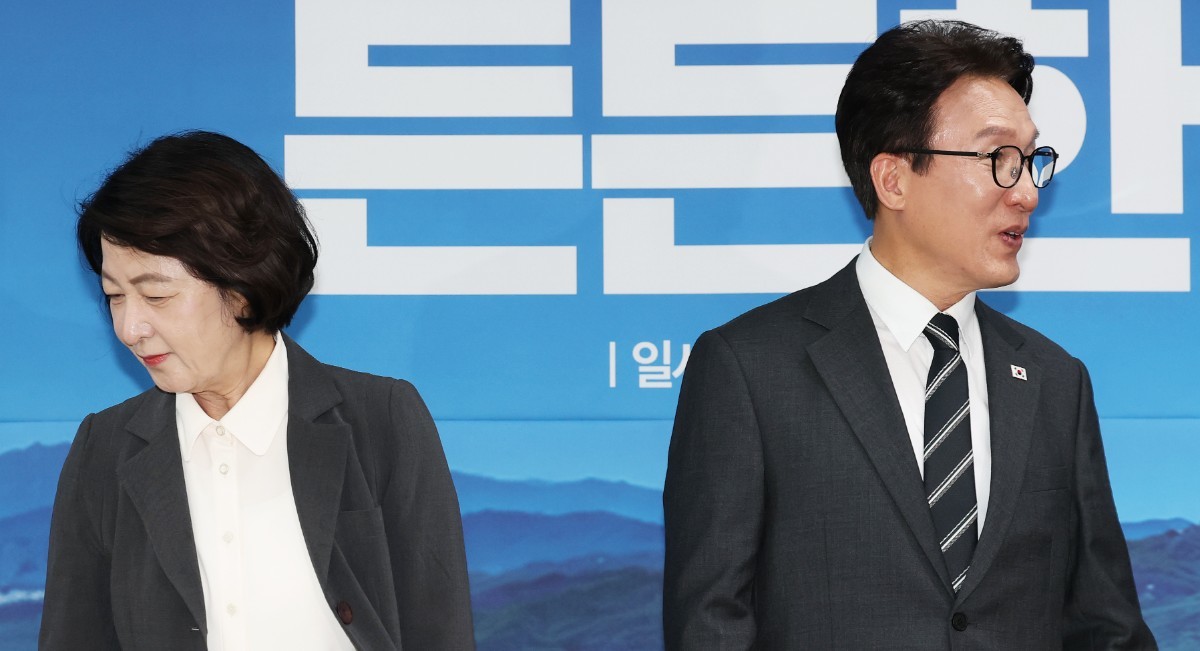 김민석 더불어민주당 대표와 추미애 경기도지사 / 뉴스1