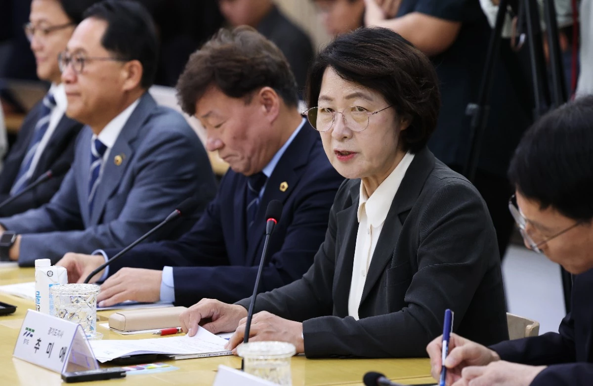 추미애 경기도지사가 21일 오전 경기 의정부시 경기도청 북부청사에서 열린 경기 예산정책협의회에서 모두발언을 하고 있다. / 뉴스1
