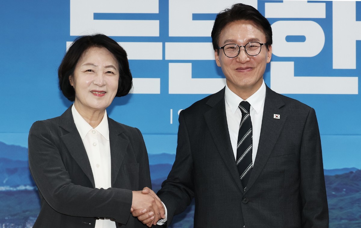 손 잡은 김민석·추미애 / 뉴스1